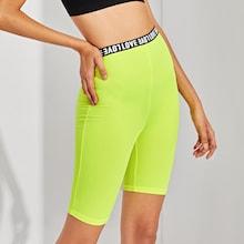 Romwe Lettering Waist Neon Yellow Cycling Shorts