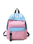 Romwe Contrast Zipper Front Letter Print Canvas Backpack