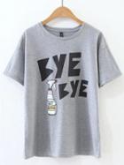 Romwe Heather Grey Letter Print Drop Shoulder T-shirt
