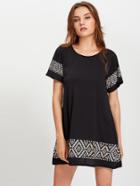 Romwe Aztec Print Tee Dress