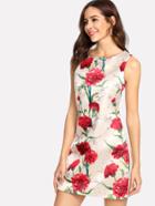 Romwe Carnation Print Sleeveless Dress