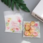 Romwe Floral Print Packaging Bag 100pcs