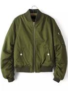 Romwe Stand Collar Zipper Crop Army Green Coat