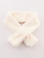 Romwe Beige Faux Fur Collar Scarf