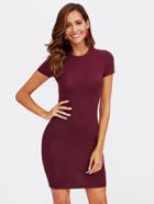 Romwe Rib Knit From Fitting Dress