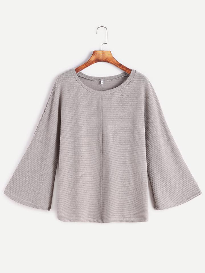 Romwe Light Grey Textured Loose Sweater
