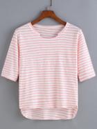 Romwe Half Sleeve Dip Hem Striped T-shirt