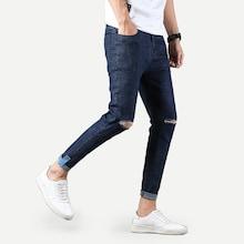 Romwe Guys Plain Destroyed Skinny Jeans
