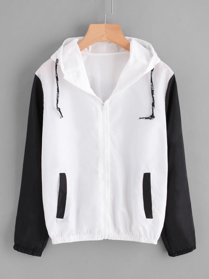 Romwe Contrast Sleeve Drawstring Hooded Zip Up Jacket