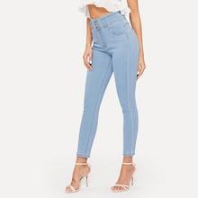 Romwe Button Fly Stitch Detail Jeggings