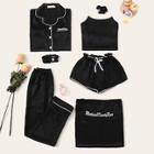 Romwe 7pcs Letter Embroidered Cami Pj Set With Shirt