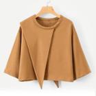 Romwe Drop Shoulder Layered Detail Pullover