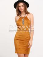 Romwe Brown Spaghettic Strap Lace Up Back Suede Dress