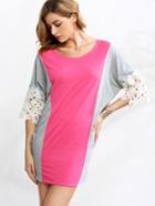 Romwe Color Block Lace Trim Dress
