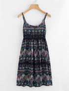 Romwe Allover Printed Random Button Front Cami Dress