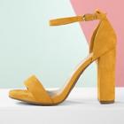 Romwe Ankle Strap Chunky High Heel Open Toe Sandals