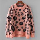 Romwe Plus Drop Shoulder Leopard Print Jumper