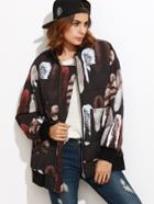 Romwe Black Printed Zip Up Quilted Bomber Jacket