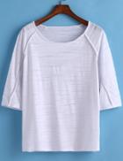 Romwe Round Neck White Loose T-shirt