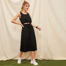 Romwe Drawstring Hem Tank Top & Skirt Set