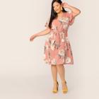 Romwe Plus Self Belted Floral Dress