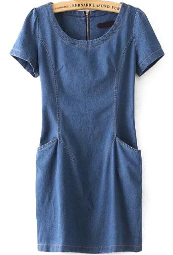 Romwe With Zipper Pockets Denim Dress