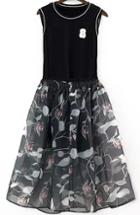 Romwe Sleeveless Bead Top With Flower Print Skirt