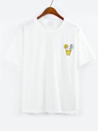 Romwe Lemon Juice Embroidered T-shirt - White