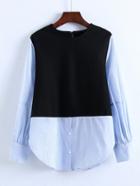 Romwe Dolphin Hem 2 In 1 Striped Blouse