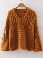 Romwe Khaki V Neck Loose Knit Sweater