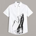 Romwe Guys Shark Print Shirt