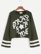 Romwe Army Green Varsity Print Drop Shoulder Sweatshirt