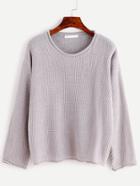 Romwe Light Grey Long Sleeve Loose Sweater