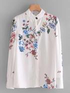 Romwe Band Collar Floral Blouse