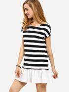 Romwe Black White Striped Short Sleeve Ruffle Dress