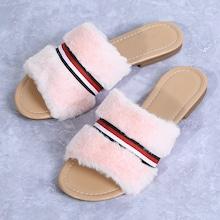 Romwe Contrast Striped Detail Faux Fur Flat Slippers