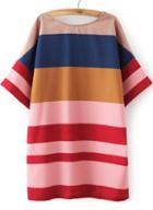Romwe Multicolor Short Sleeve Striped Straight Dress