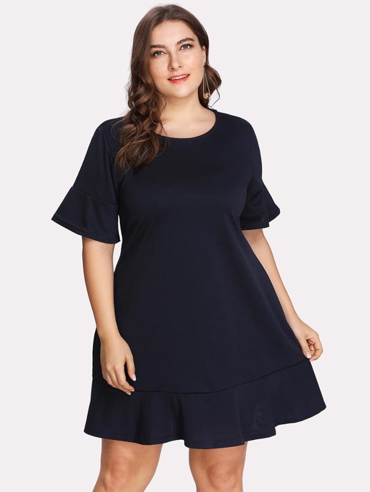 Romwe Flounce Sleeve Solid Swing Dress