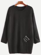 Romwe Black Letter Pattern Patch Pocket Sweater