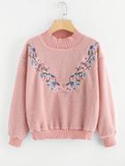 Romwe Floral Embroidered Faux Fur Sweater