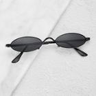 Romwe Oval Lenses Sunglasses