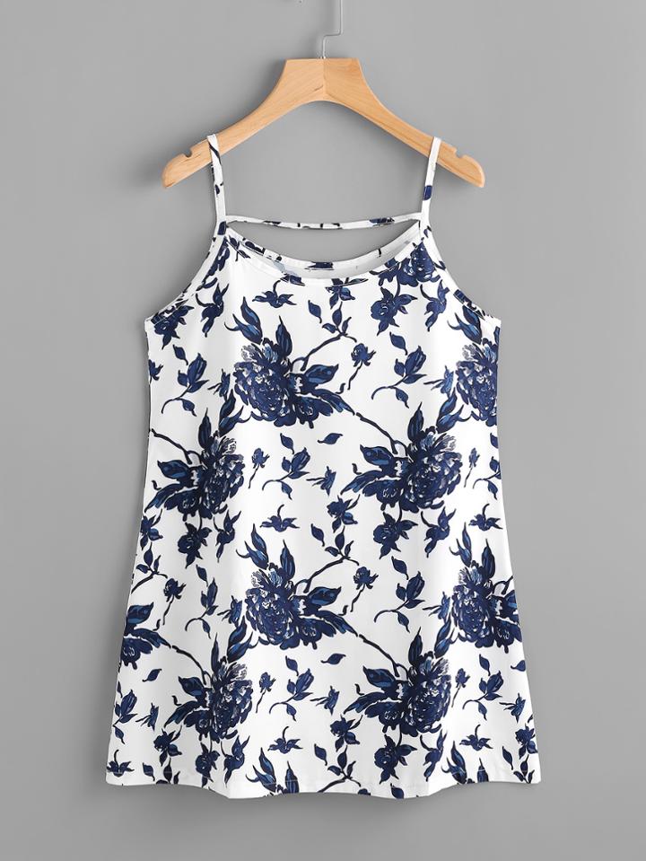 Romwe Floral Print Random Strappy Detail Cami Dress