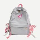Romwe Bow Tie Decor Flamingos Embroidered Backpack