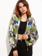 Romwe Multicolor Camo Print Contrast Ribbed Trim Bomber Jacket