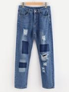 Romwe Bleach Wash Extreme Distressing Jeans