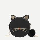 Romwe Cat Design Pom Pom Decor Chain Bag