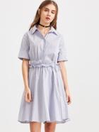Romwe Blue Striped Hidden Button Ruffle Waist Shirt Dress