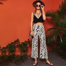 Romwe Ruffle Detail Cami Top & Elastic Waist Zebra Print Pants Set
