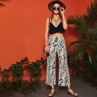 Romwe Ruffle Detail Cami Top & Elastic Waist Zebra Print Pants Set
