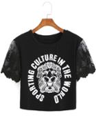 Romwe Lace Paneled Lion Print Crop T-shirt